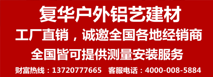 新中式凉亭安装完成后，现场效果图