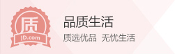 阳光房