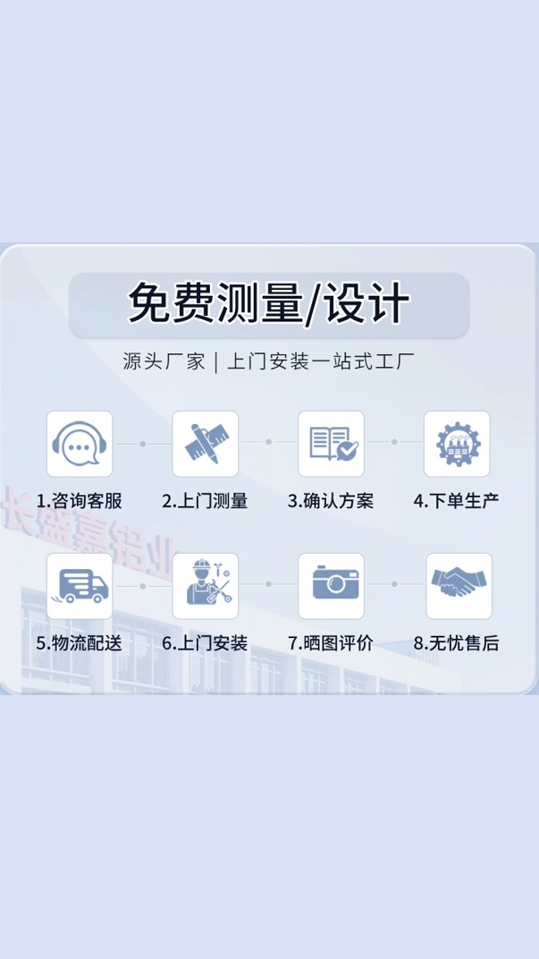 微信图片_20231116112529.png