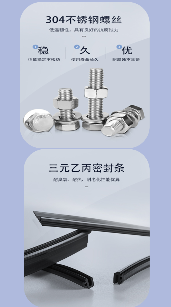 微信图片_20231116112135.png